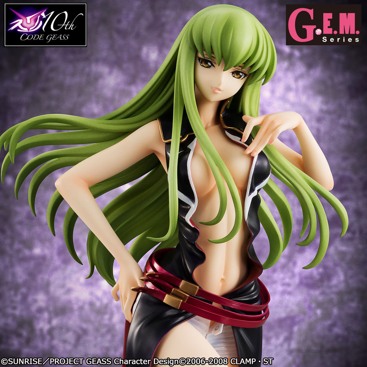 Code Geass - Hangyaku no Lelouch R2 - C.C. - G.E.M. (MegaHouse) photo 8