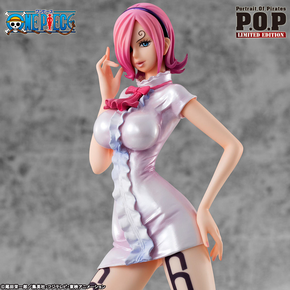 One Piece - Vinsmoke Reiju - Portrait Of Pirates Limited Edition - 1/8 (MegaHouse) photo 4