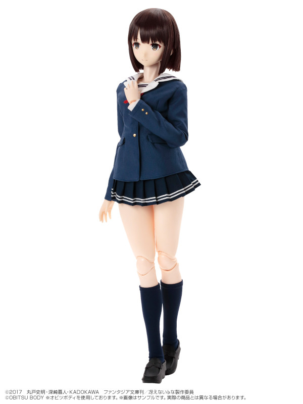 Saenai Heroine no Sodatekata ♭ - Kato Megumi - Hybrid Active Figure (No.059) - 1/3 (Azone) photo 3
