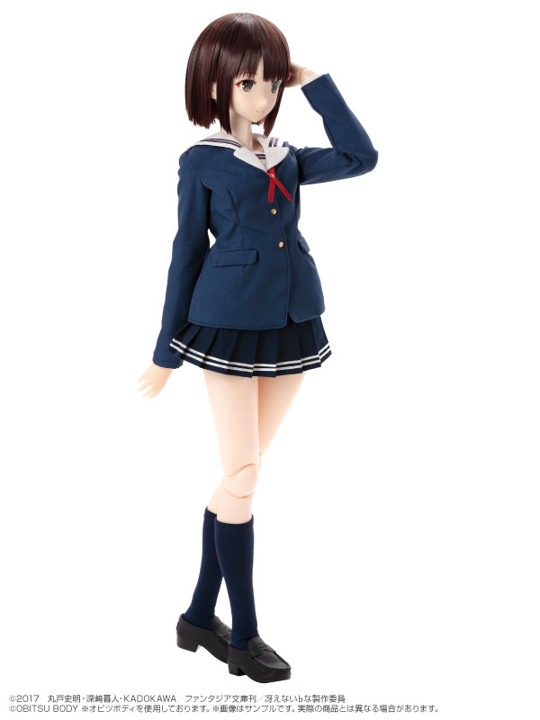 Saenai Heroine no Sodatekata ♭ - Kato Megumi - Hybrid Active Figure (No.059) - 1/3 (Azone) photo 4