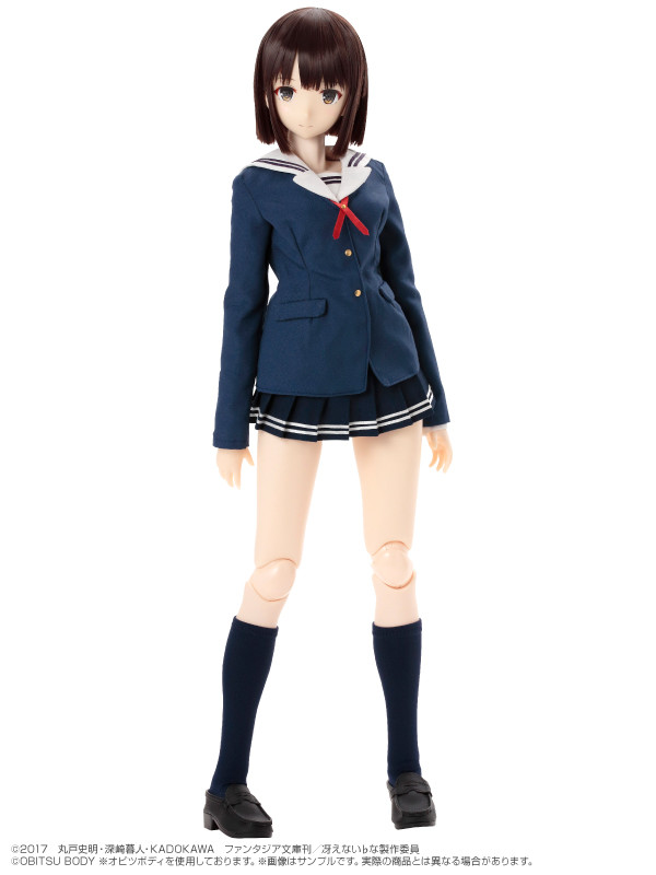 Saenai Heroine no Sodatekata ♭ - Kato Megumi - Hybrid Active Figure (No.059) - 1/3 (Azone) photo 5