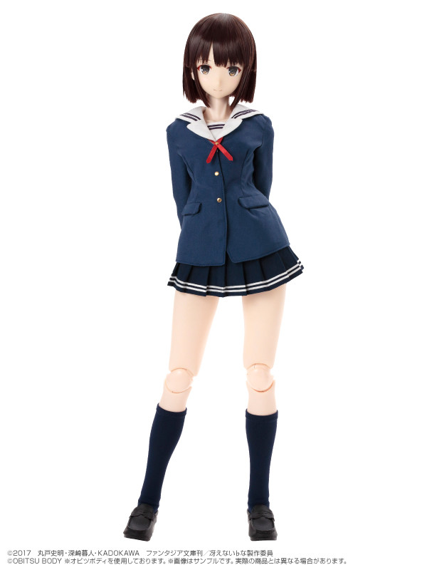 Saenai Heroine no Sodatekata ♭ - Kato Megumi - Hybrid Active Figure (No.059) - 1/3 (Azone) photo 6