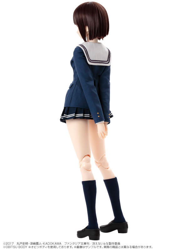 Saenai Heroine no Sodatekata ♭ - Kato Megumi - Hybrid Active Figure (No.059) - 1/3 (Azone) photo 7