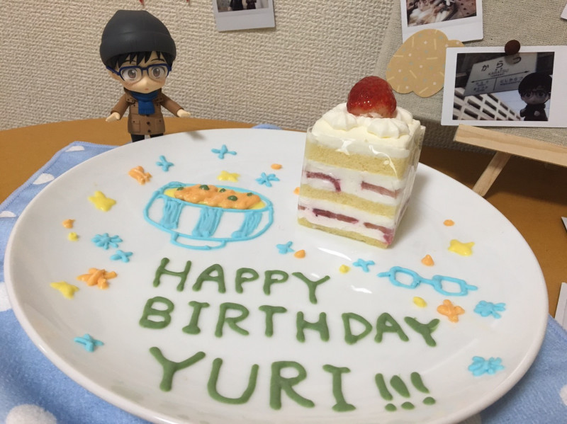 Yuri!!! on Ice - Katsuki Yuuri - Nendoroid (#849) - Casual Ver. (Orange Rouge) photo 2