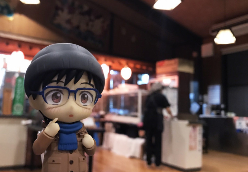 Yuri!!! on Ice - Katsuki Yuuri - Nendoroid (#849) - Casual Ver. (Orange Rouge) photo 17