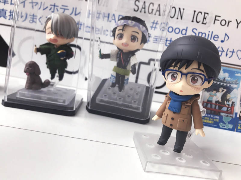 Yuri!!! on Ice - Katsuki Yuuri - Nendoroid (#849) - Casual Ver. (Orange Rouge) photo 21