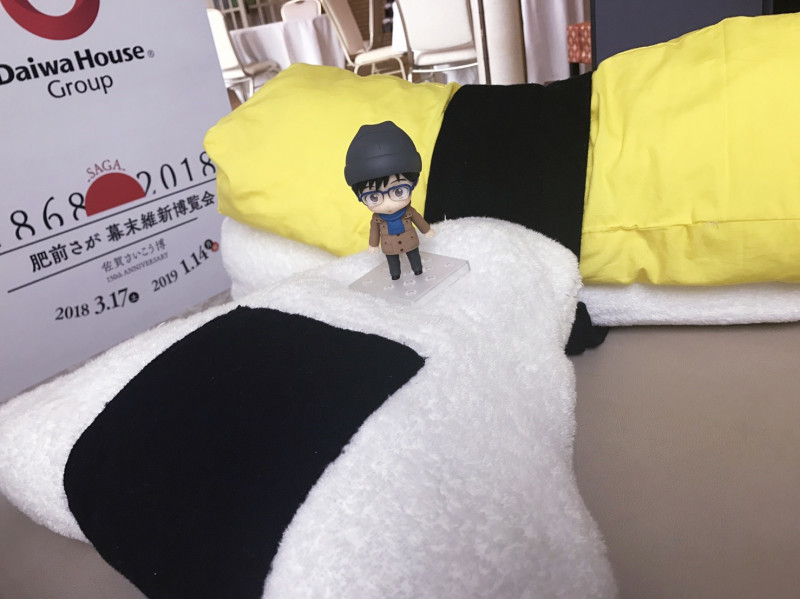 Yuri!!! on Ice - Katsuki Yuuri - Nendoroid (#849) - Casual Ver. (Orange Rouge) photo 23