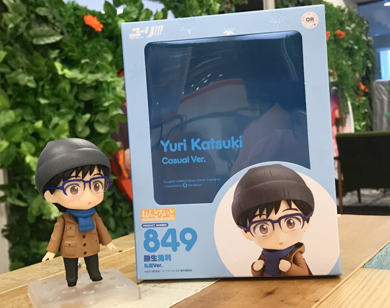 Yuri!!! on Ice - Katsuki Yuuri - Nendoroid (#849) - Casual Ver. (Orange Rouge) photo 61