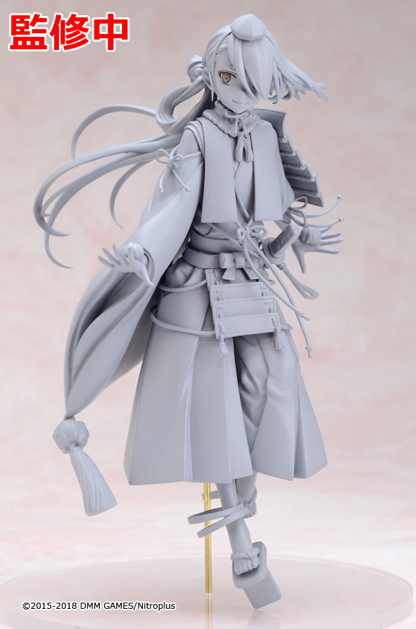 Touken Ranbu Online - Imanotsurugi - 1/8 (Orange Rouge) photo 2