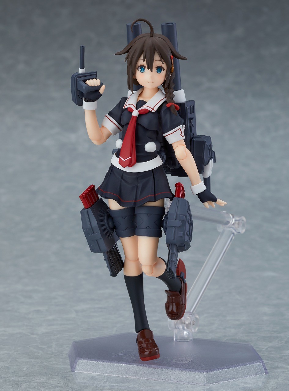 Kantai Collection ~KanColle~ - Shigure - Figma (#383) - Kai-II (Max Factory)