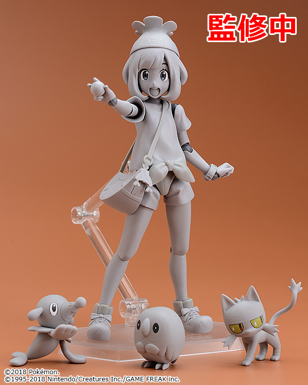 Pocket Monsters Moon - Pocket Monsters Sun - Ashimari - Mizuki - Mokuroh - Nyabby - Figma  (#371) (Max Factory) photo 7