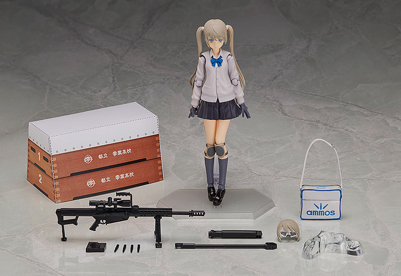 Little Armory - Teruyasu Maria - Figma (#SP-106) (Tomytec) photo 7