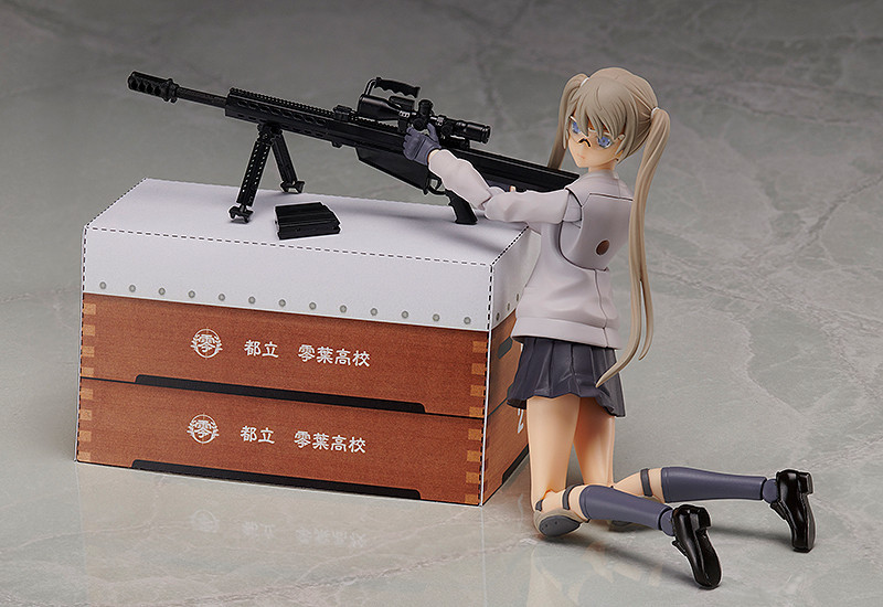 Little Armory - Teruyasu Maria - Figma (#SP-106) (Tomytec) photo 8