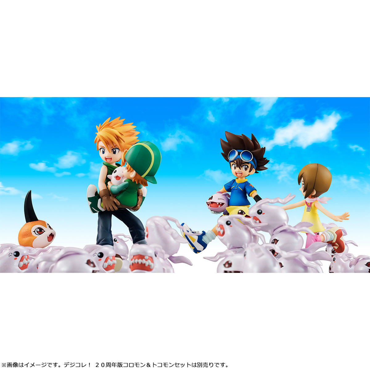 Digimon Adventure - Ishida Yamato - Takaishi Takeru - Tokomon - Tsunomon - G.E.M. (MegaHouse)