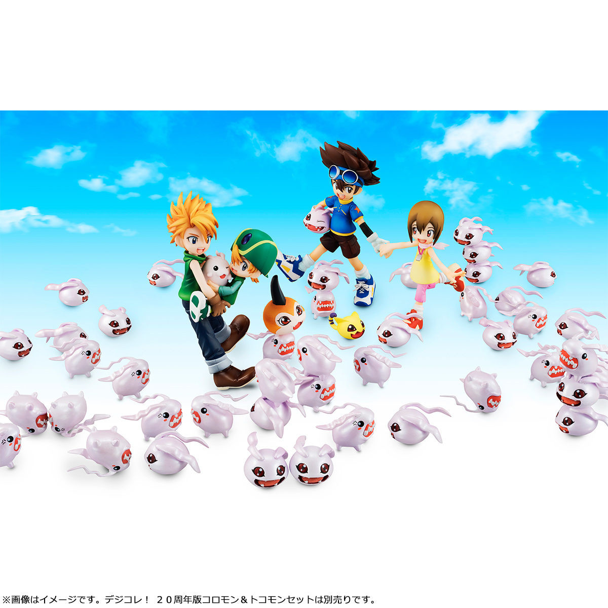 Digimon Adventure - Ishida Yamato - Takaishi Takeru - Tokomon - Tsunomon - G.E.M. (MegaHouse) photo 2