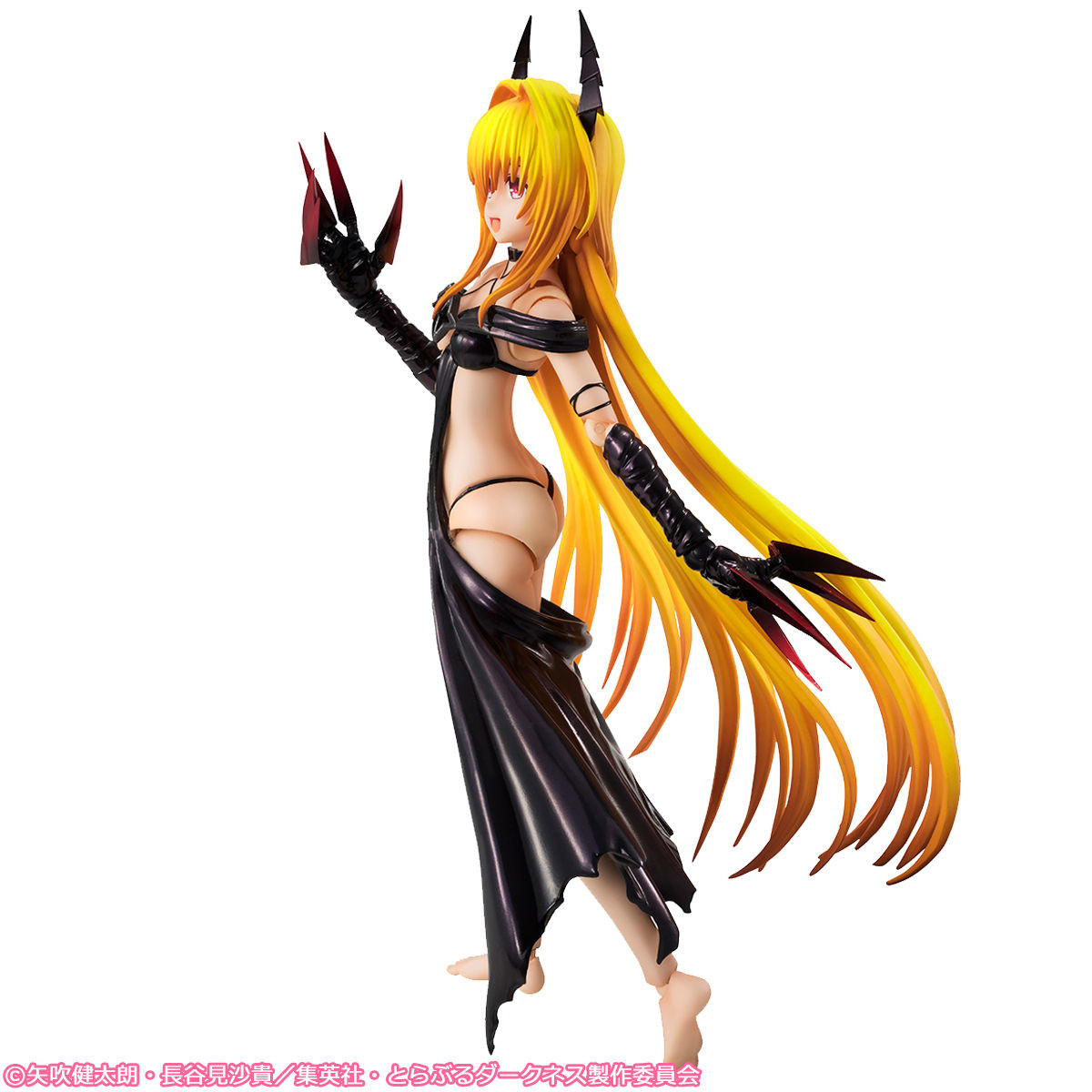 To LOVEru Darkness - Konjiki no Yami - Variable Action Heroes DX - 1/8 (MegaHouse) photo 2