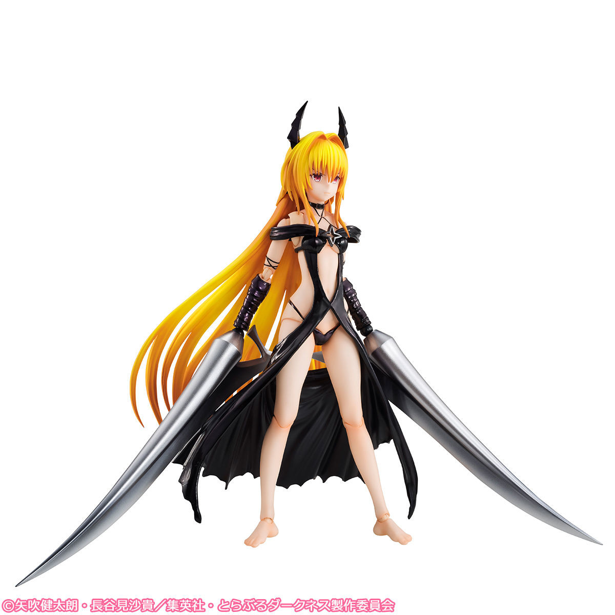 To LOVEru Darkness - Konjiki no Yami - Variable Action Heroes DX - 1/8 (MegaHouse) photo 4