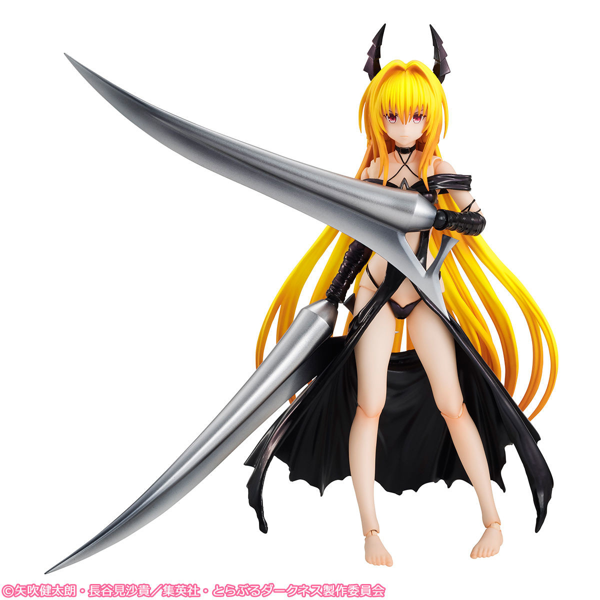 To LOVEru Darkness - Konjiki no Yami - Variable Action Heroes DX - 1/8 (MegaHouse) photo 5