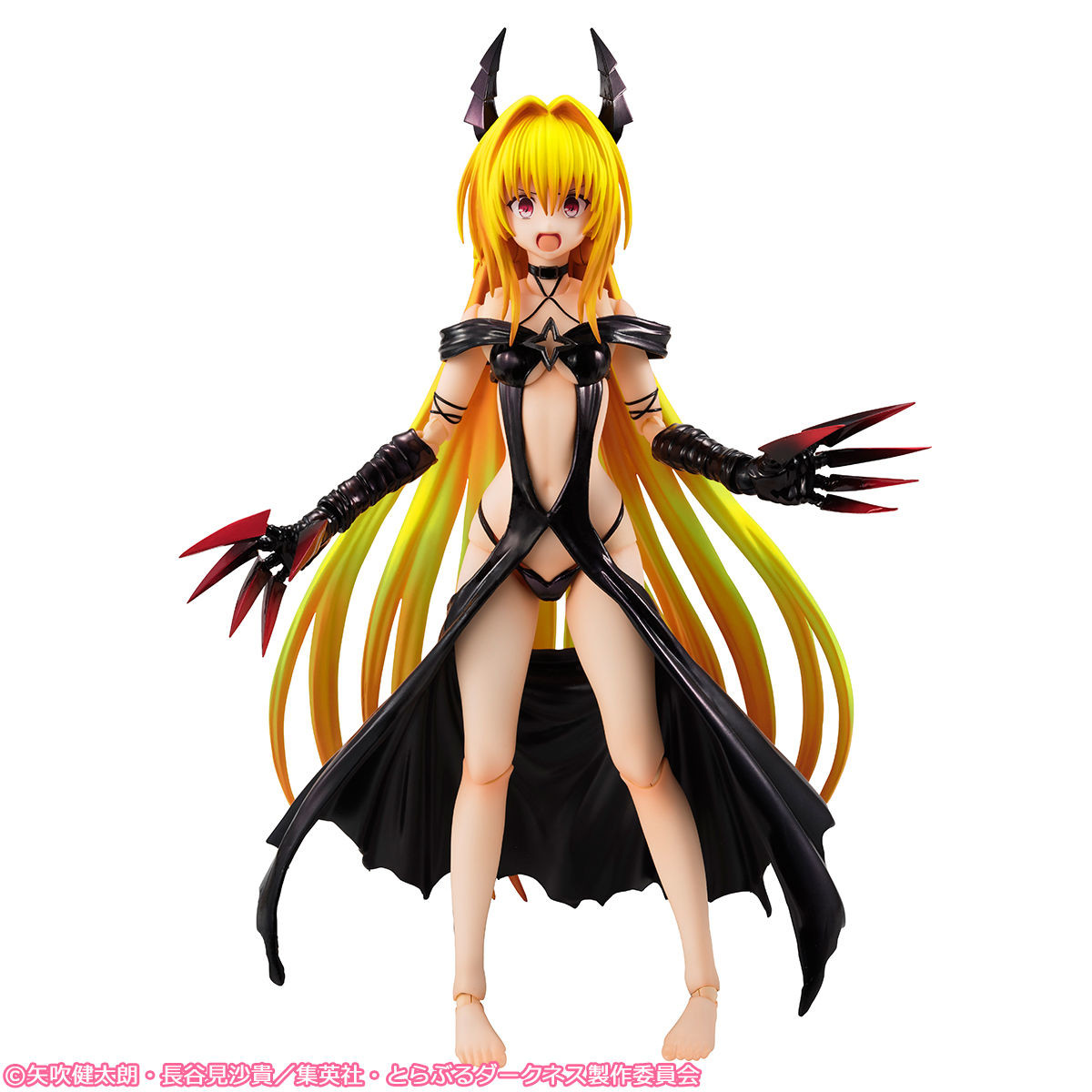 To LOVEru Darkness - Konjiki no Yami - Variable Action Heroes DX - 1/8 (MegaHouse) photo 6