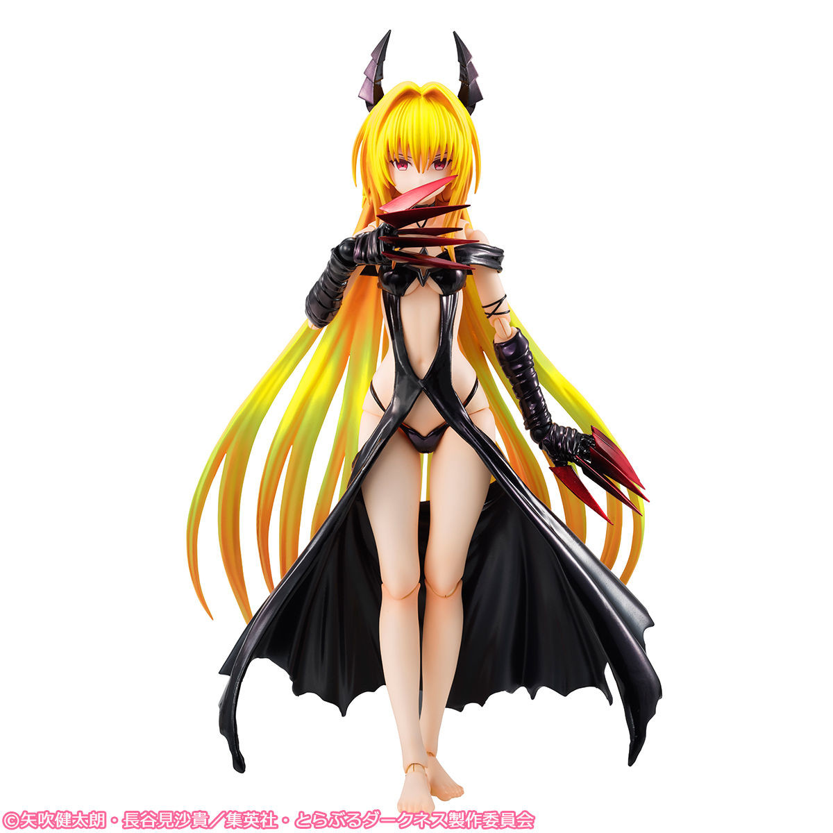 To LOVEru Darkness - Konjiki no Yami - Variable Action Heroes DX - 1/8 (MegaHouse) photo 8