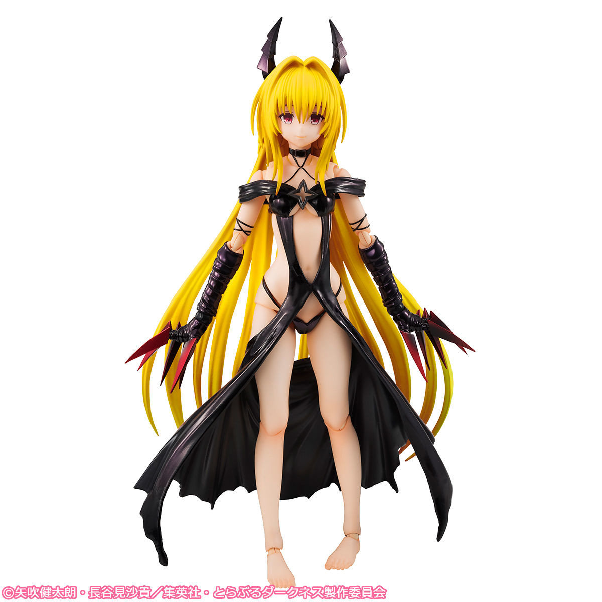 To LOVEru Darkness - Konjiki no Yami - Variable Action Heroes DX - 1/8 (MegaHouse) photo 9