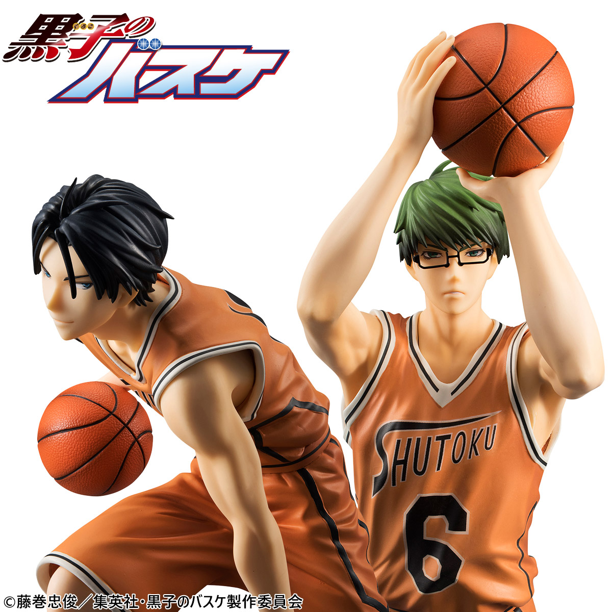 Kuroko no Basket - Takao Kazunari - Kuroko no Basket Figure Series - 1/8 - Orange Uniform ver. (MegaHouse) photo 2