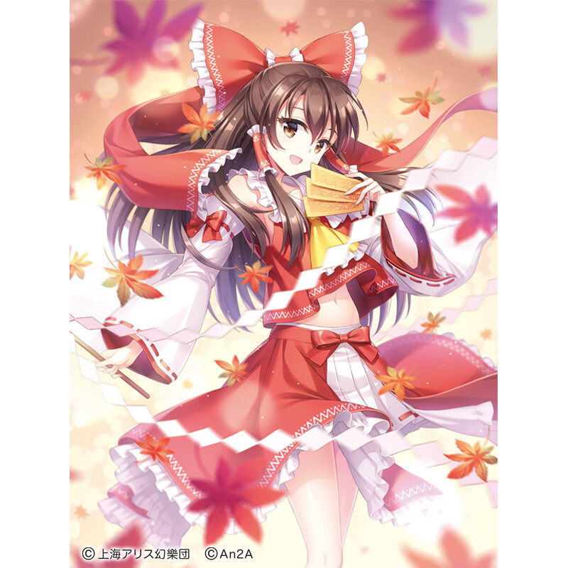 Touhou Project - Hakurei Reimu - B-style - 1/4 (FREEing) photo 3