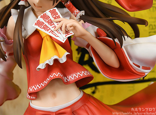 Touhou Project - Hakurei Reimu - B-style - 1/4 (FREEing) photo 17