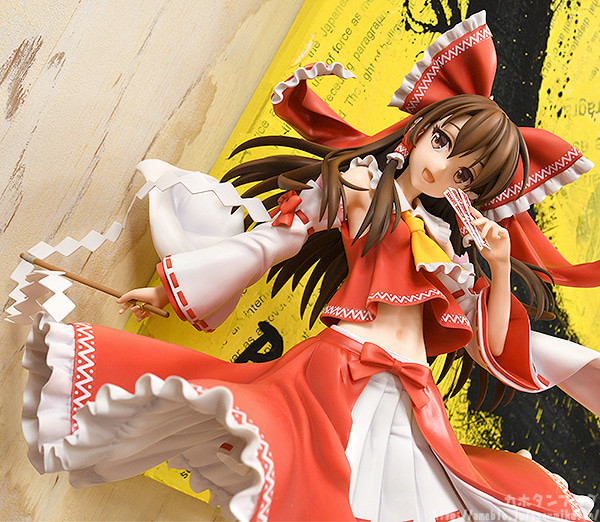 Touhou Project - Hakurei Reimu - B-style - 1/4 (FREEing) photo 23