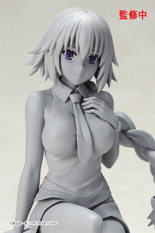 Fate/Apocrypha - Jeanne d'Arc - 1/7 - Ruler (Kotobukiya) photo 5