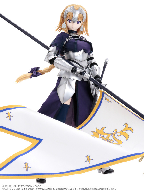 Fate/Apocrypha - Jeanne d'Arc - Hybrid Active Figure  (No.60) - 1/3 - Ruler (Azone) photo 2