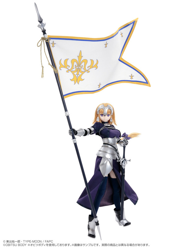 Fate/Apocrypha - Jeanne d'Arc - Hybrid Active Figure  (No.60) - 1/3 - Ruler (Azone) photo 3