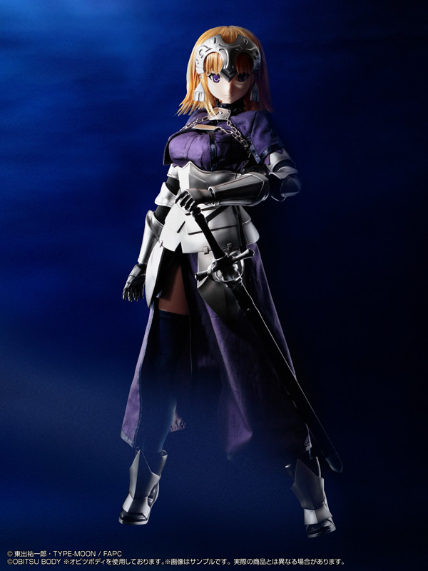 Fate/Apocrypha - Jeanne d'Arc - Hybrid Active Figure  (No.60) - 1/3 - Ruler (Azone) photo 4