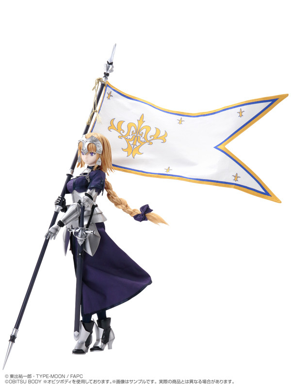 Fate/Apocrypha - Jeanne d'Arc - Hybrid Active Figure  (No.60) - 1/3 - Ruler (Azone) photo 6