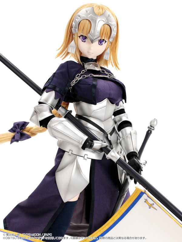 Fate/Apocrypha - Jeanne d'Arc - Hybrid Active Figure  (No.60) - 1/3 - Ruler (Azone) photo 7