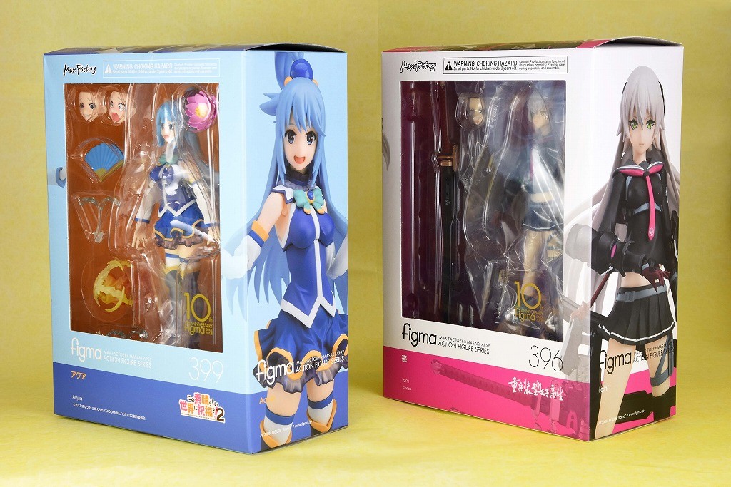 Heavily Armed High School Girls - Ichi - Figma  (#396) (Max Factory) photo 9