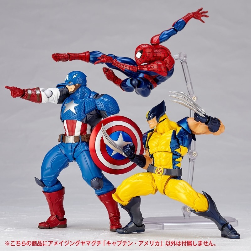 Captain America
