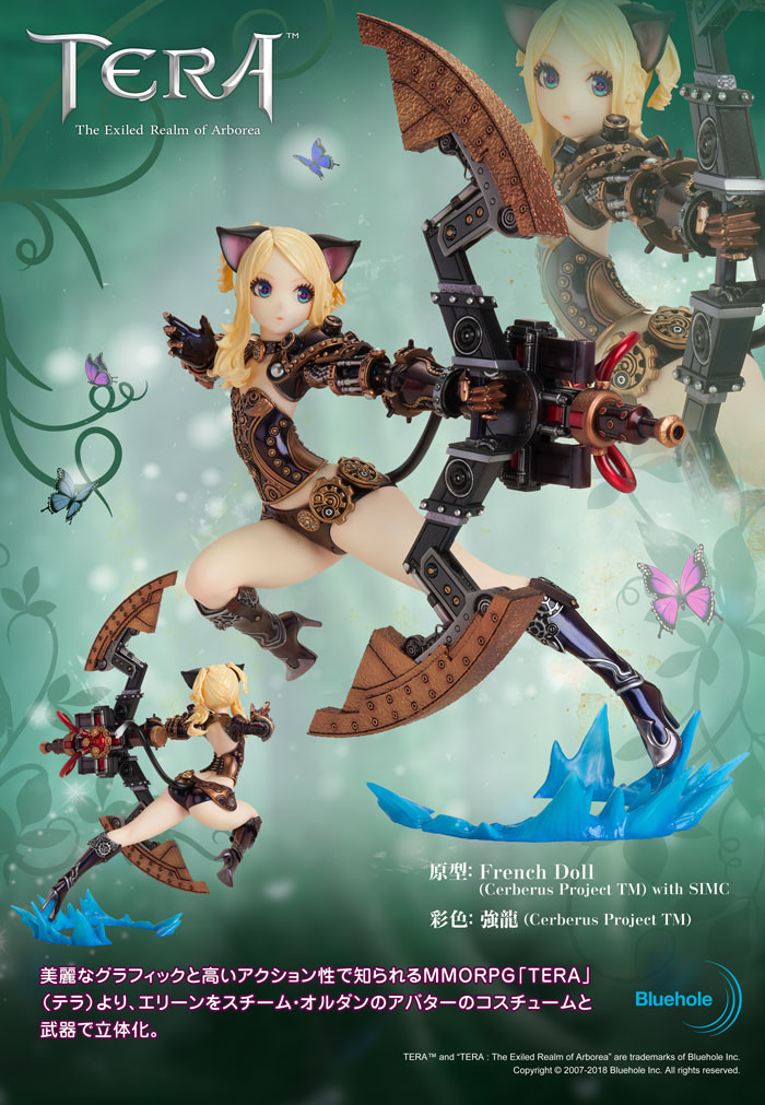 Tera: The Exiled Realm of Arborea - Elin - Steam Oldham (Flare) photo 3