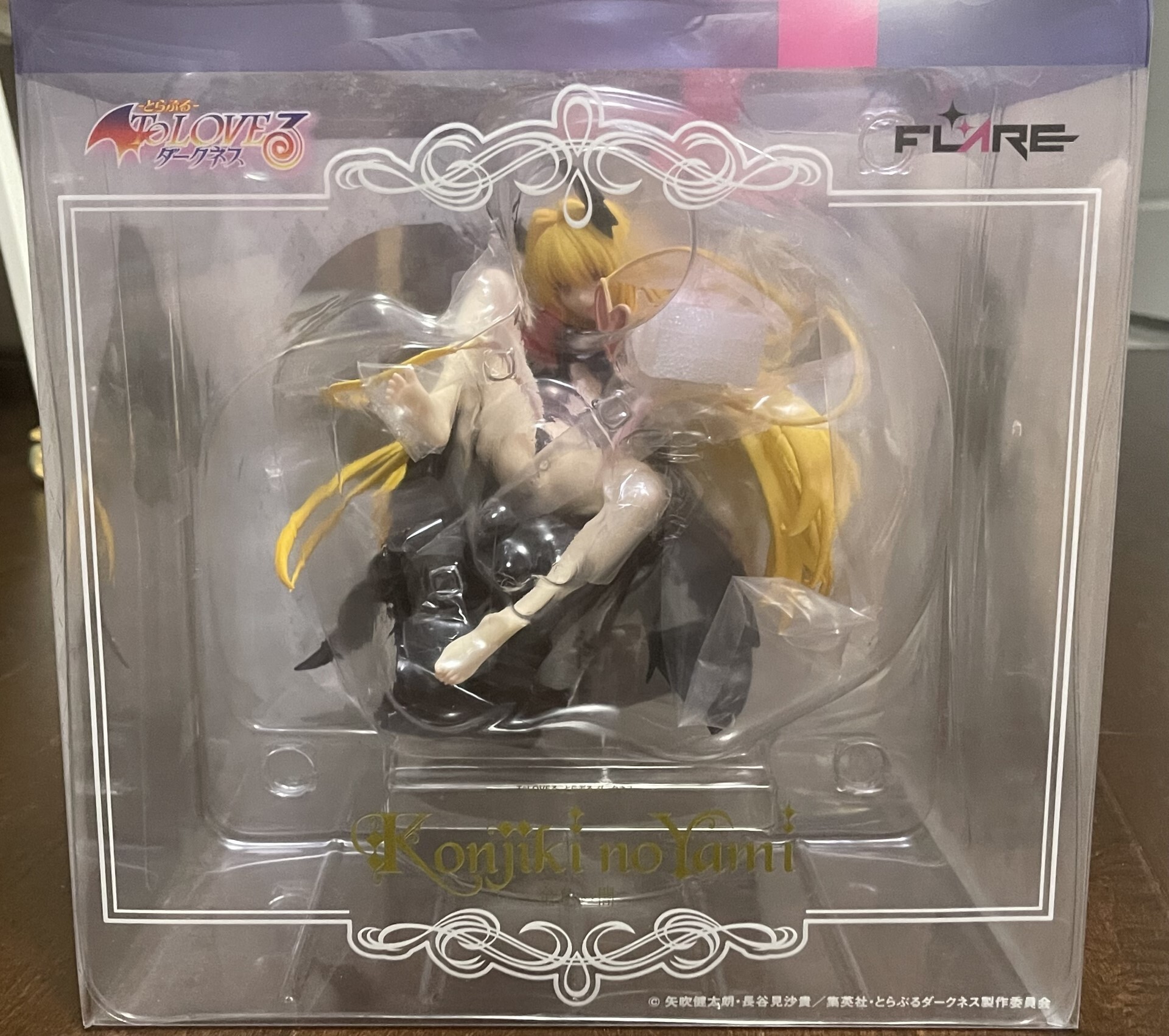 To LOVEru Darkness - Konjiki no Yami (Flare) photo 20