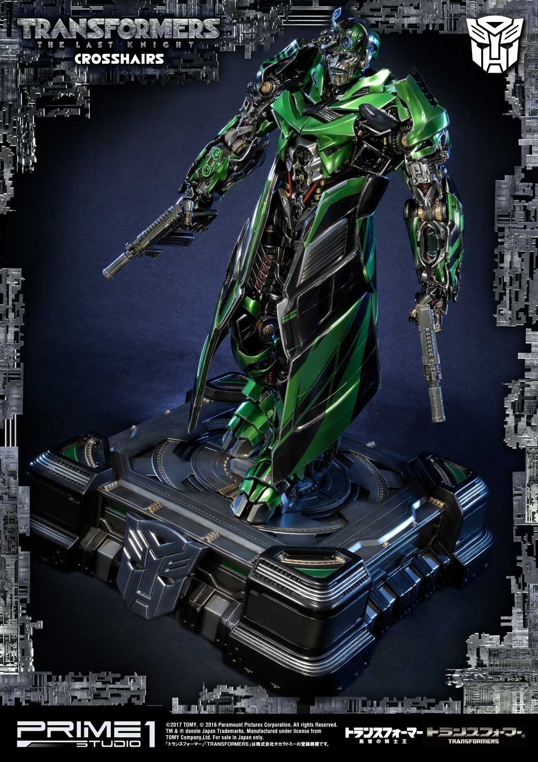 Transformers: The Last Knight - Crosshairs - Museum Masterline Series  (MMTFM-19) (Prime 1 Studio) photo 4