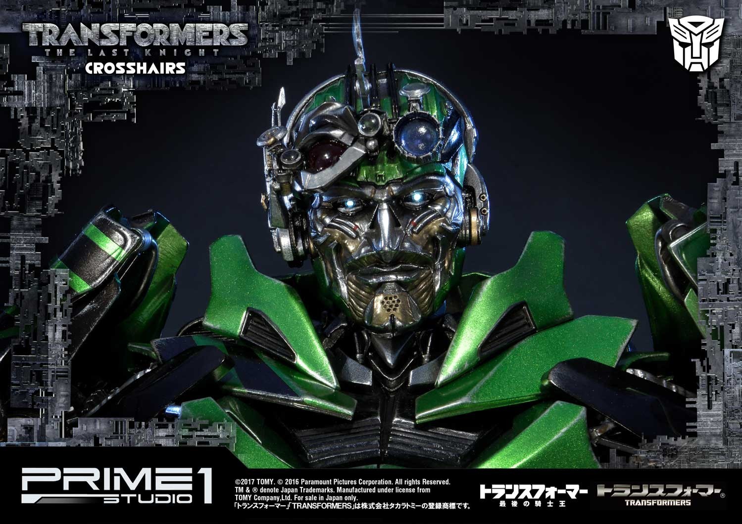 Transformers: The Last Knight - Crosshairs - Museum Masterline Series  (MMTFM-19) (Prime 1 Studio) photo 5