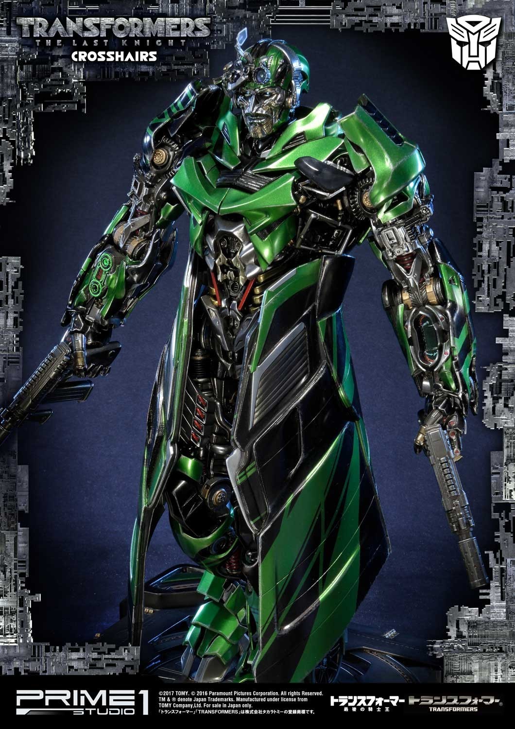 Transformers: The Last Knight - Crosshairs - Museum Masterline Series  (MMTFM-19) (Prime 1 Studio) photo 6