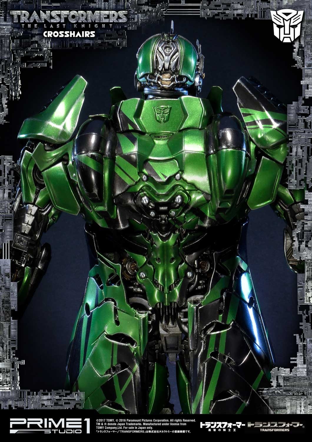 Transformers: The Last Knight - Crosshairs - Museum Masterline Series  (MMTFM-19) (Prime 1 Studio) photo 7