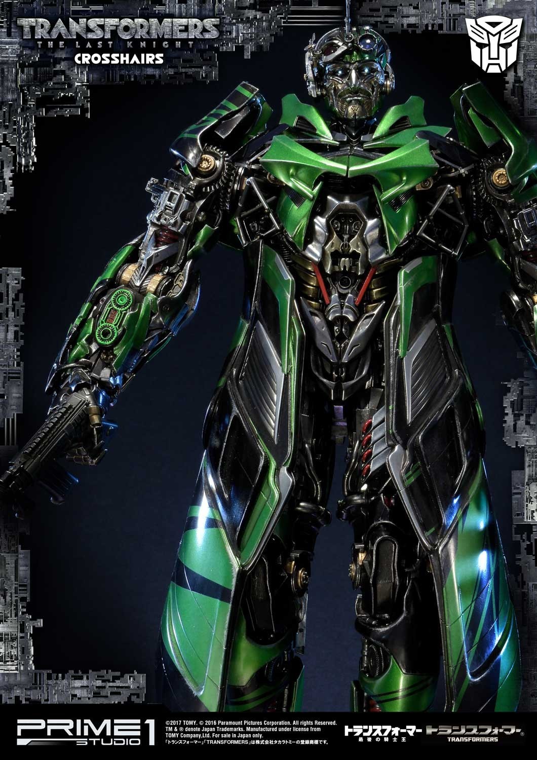 Transformers: The Last Knight - Crosshairs - Museum Masterline Series  (MMTFM-19) (Prime 1 Studio) photo 9