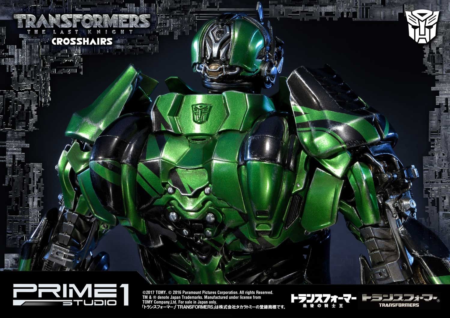 Transformers: The Last Knight - Crosshairs - Museum Masterline Series  (MMTFM-19) (Prime 1 Studio) photo 10