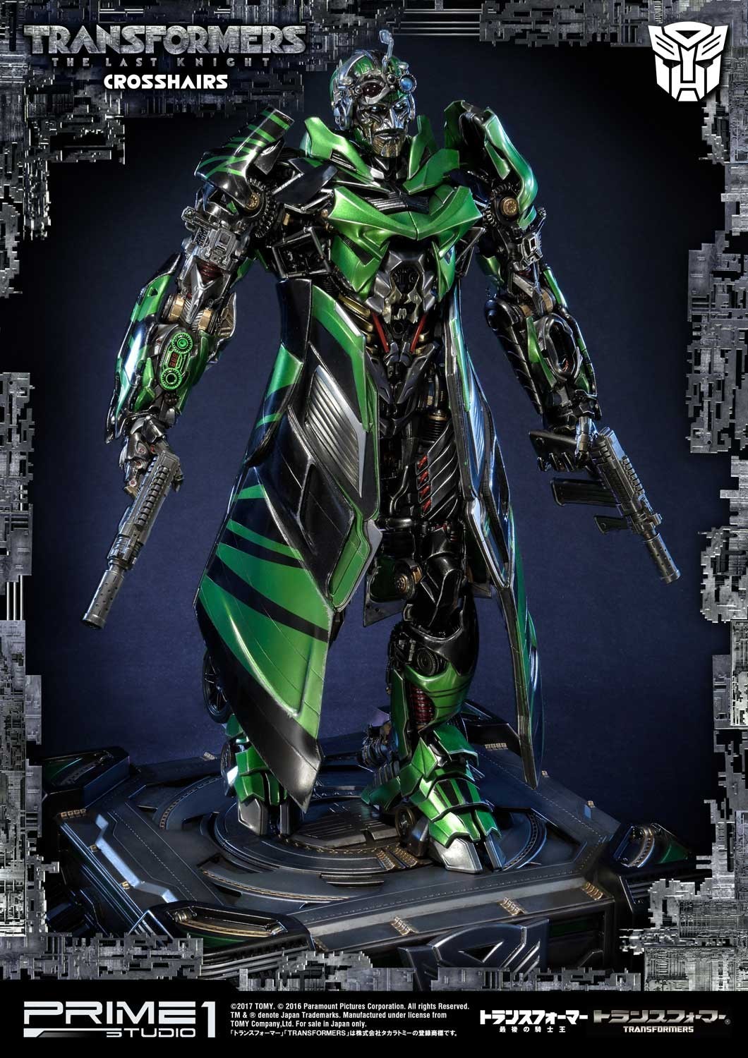Transformers: The Last Knight - Crosshairs - Museum Masterline Series  (MMTFM-19) (Prime 1 Studio) photo 11