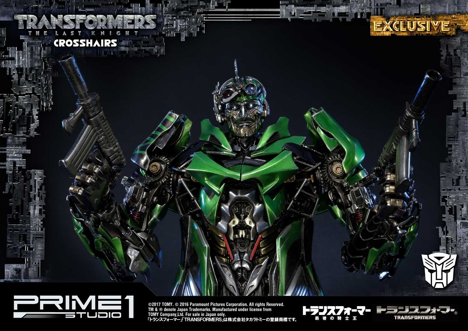 Transformers: The Last Knight - Crosshairs - Museum Masterline Series  (MMTFM-19) (Prime 1 Studio) photo 12