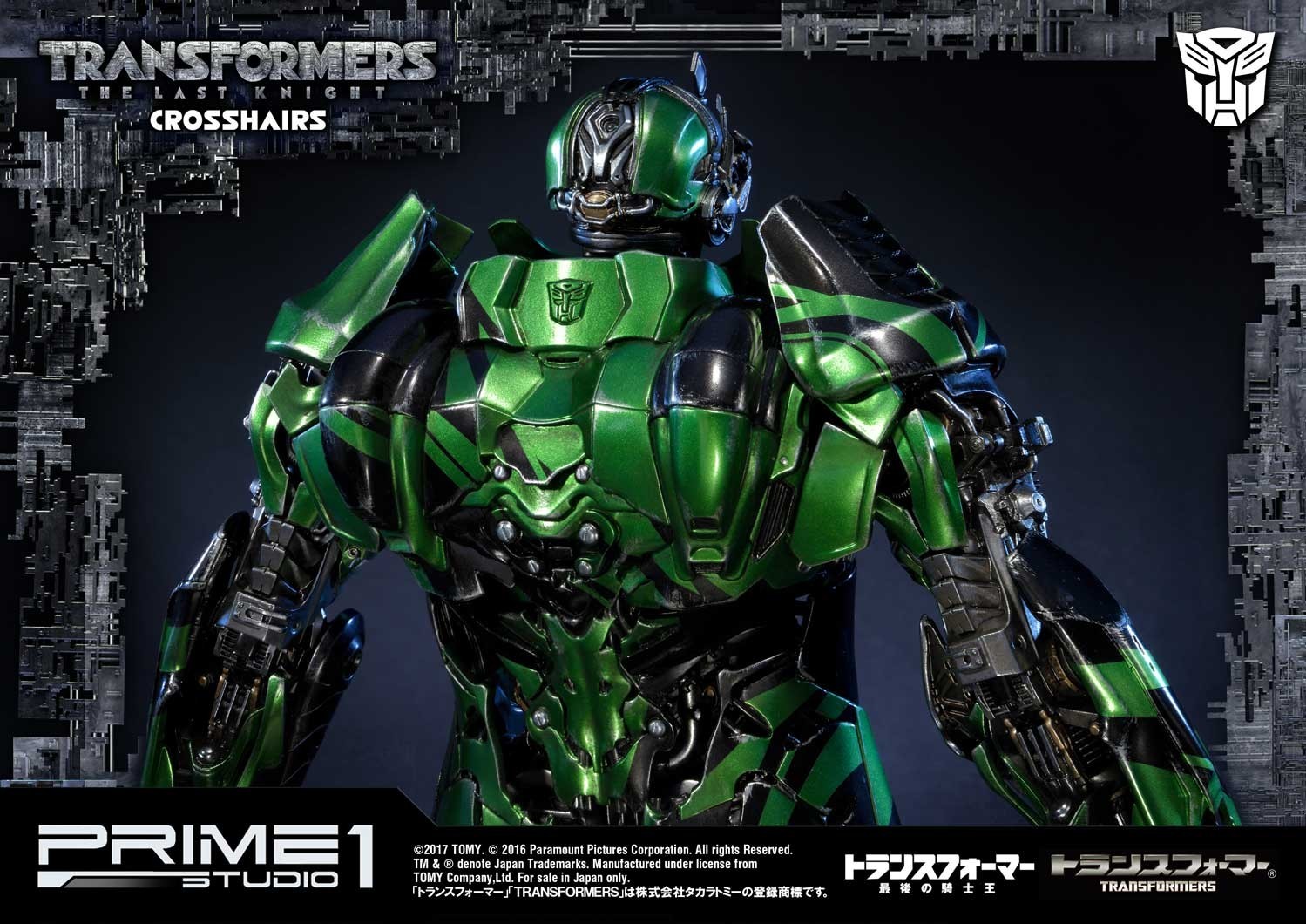 Transformers: The Last Knight - Crosshairs - Museum Masterline Series  (MMTFM-19) (Prime 1 Studio) photo 13