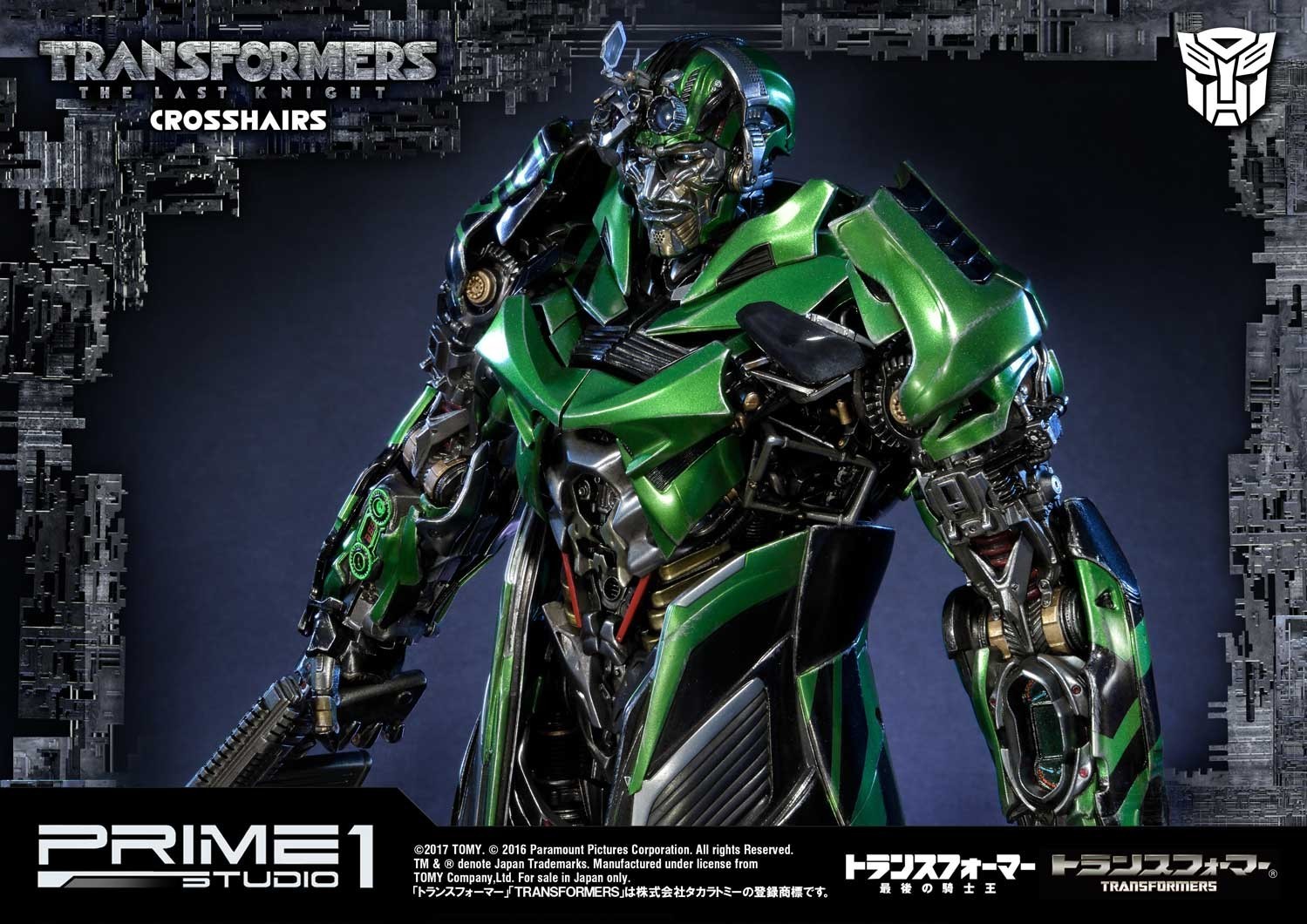 Transformers: The Last Knight - Crosshairs - Museum Masterline Series  (MMTFM-19) (Prime 1 Studio) photo 15