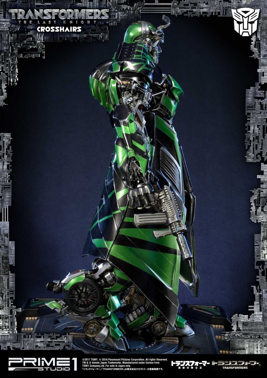 Transformers: The Last Knight - Crosshairs - Museum Masterline Series  (MMTFM-19) (Prime 1 Studio) photo 16